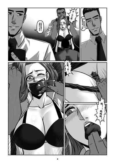 第6页图