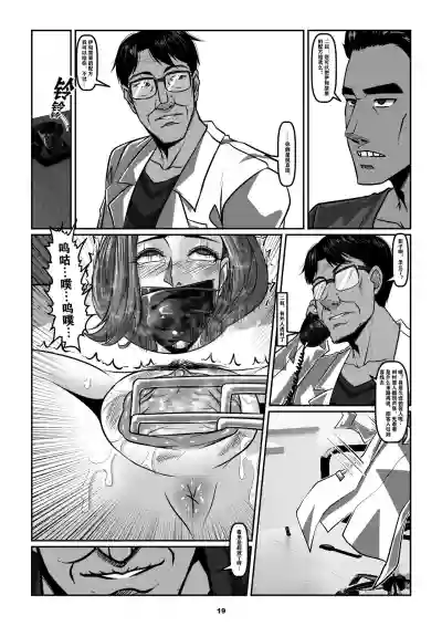 第22頁圖