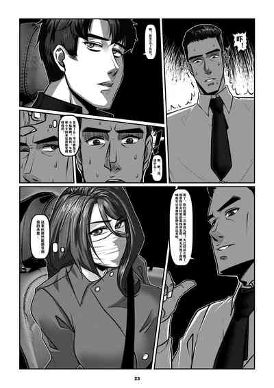 第26頁圖