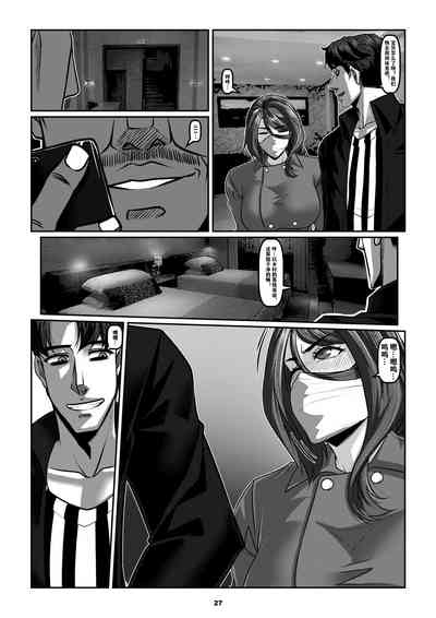 第30頁圖