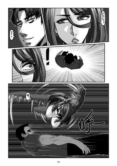 第14頁圖