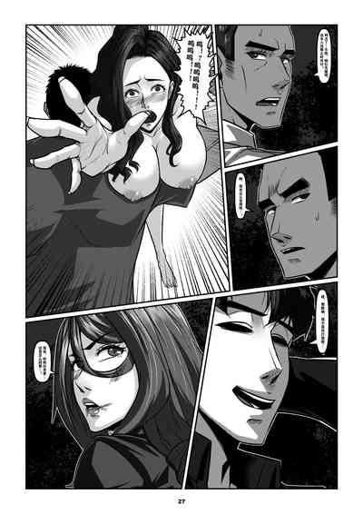 第30頁圖