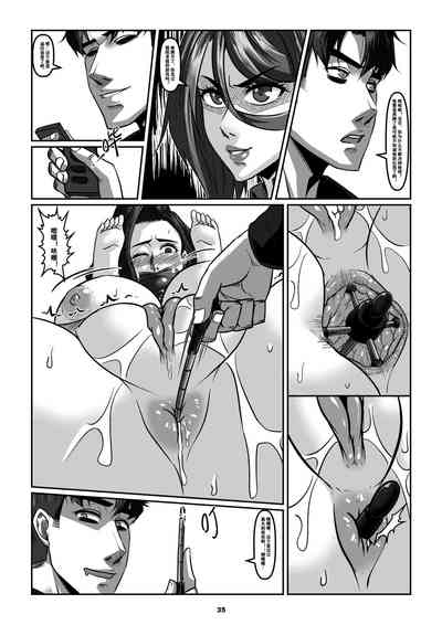 第38頁圖
