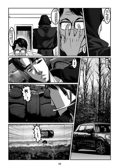第22頁圖
