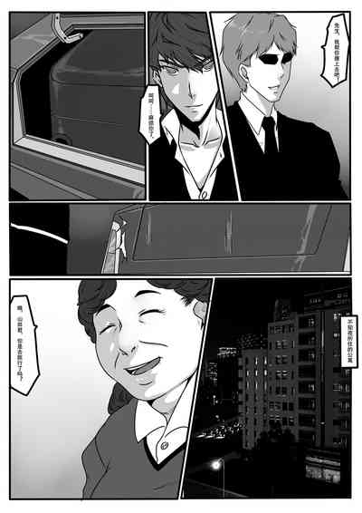 第18页图