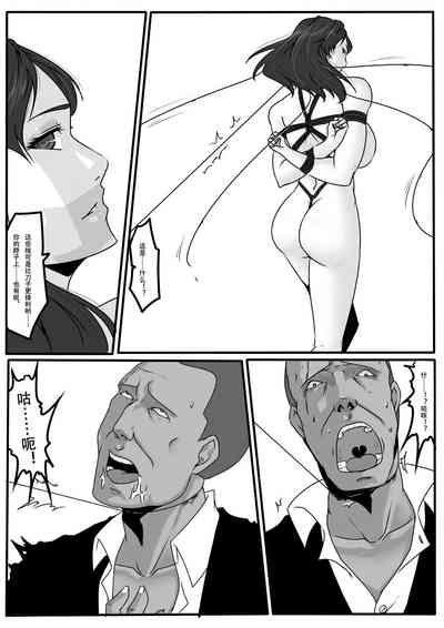第34页图