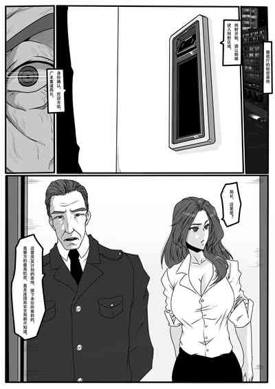 第42页图