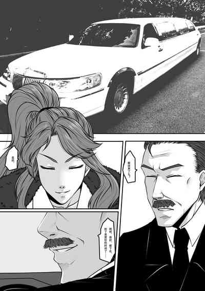 第26頁圖