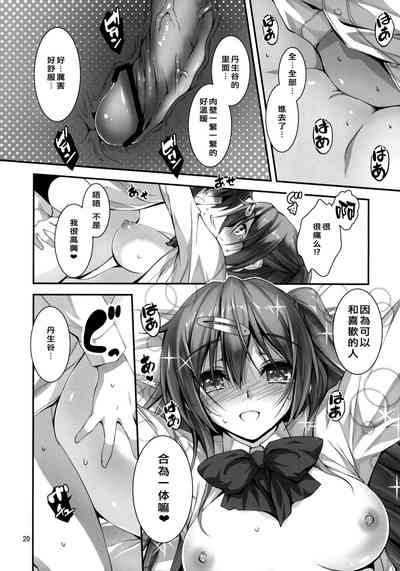 第22頁圖
