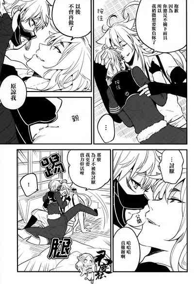 第22页图