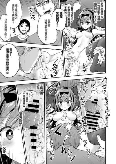 第26页图