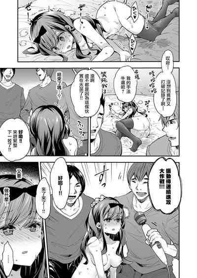 第42页图