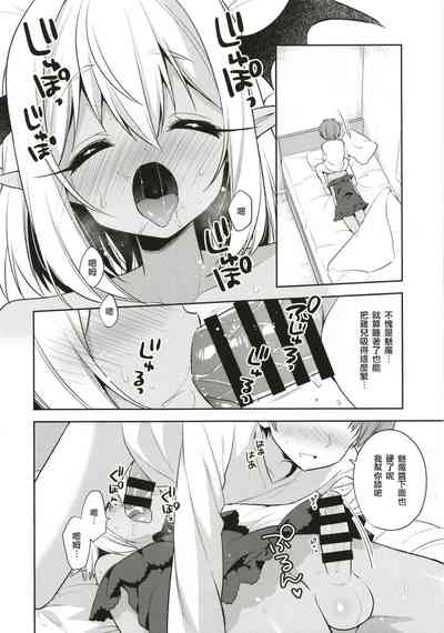 第14页图