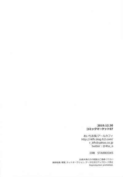 第26页图