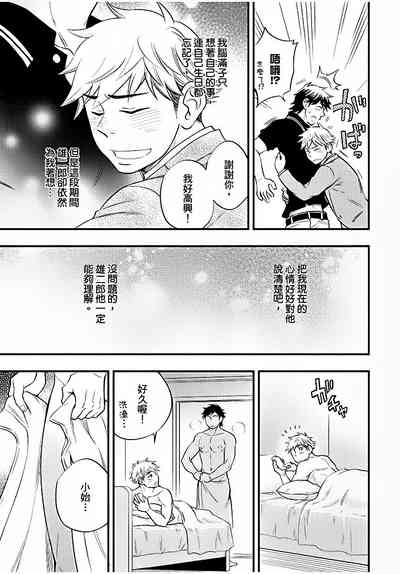 第114页图