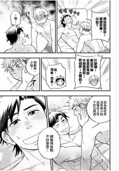 第118页图
