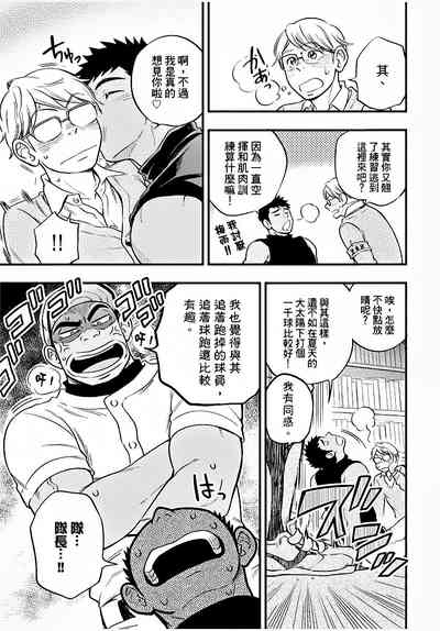 第130页图