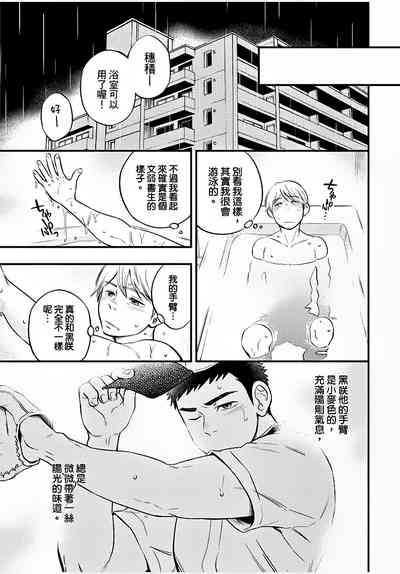 第134页图