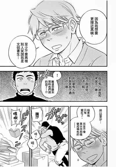 第138页图