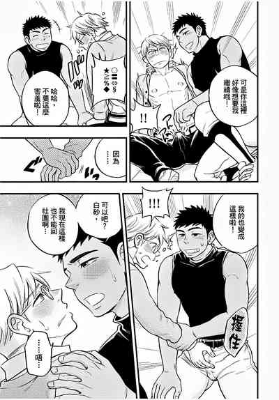 第142页图