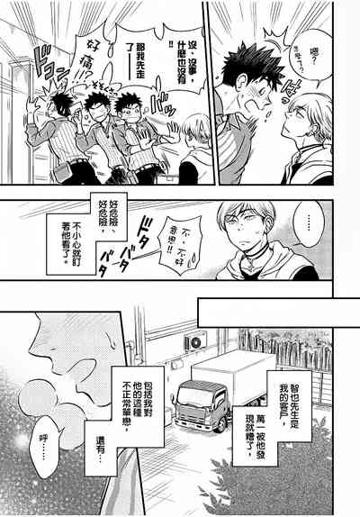 第154页图