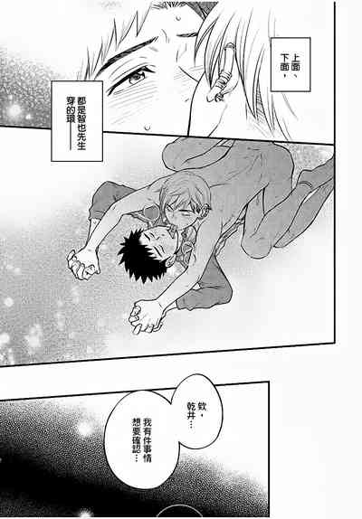 第174页图