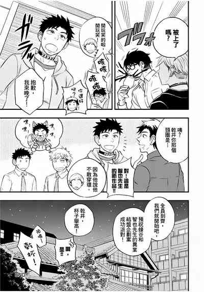 第178页图