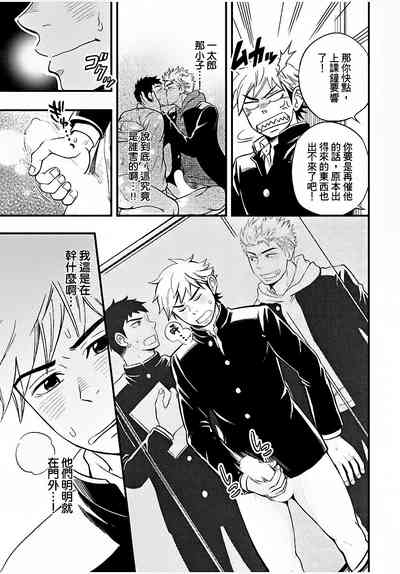 第26页图