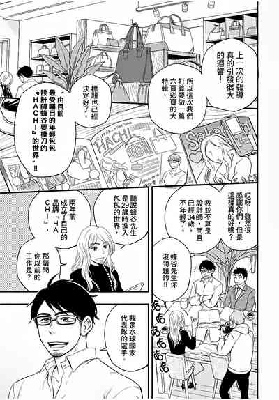 第58页图