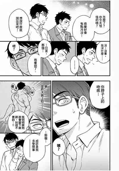 第66页图