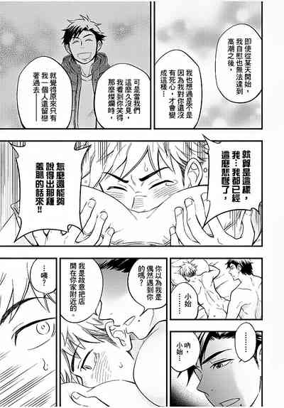 第98页图