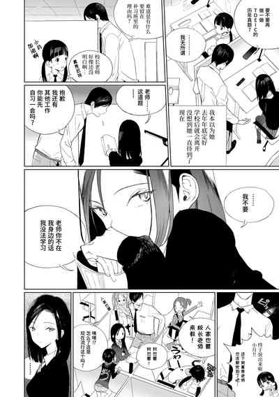 第106頁圖