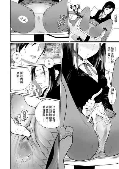 第110頁圖