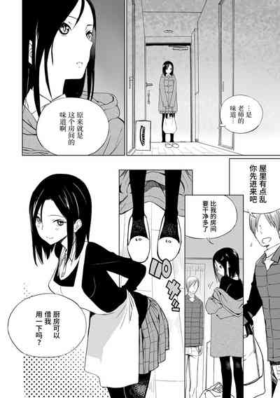 第130頁圖