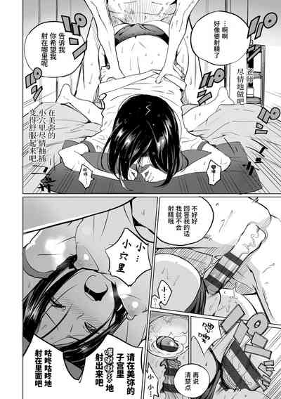 第142頁圖
