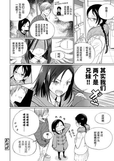 第150頁圖
