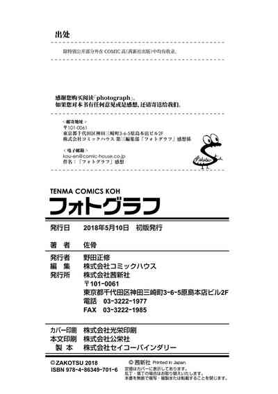 第178頁圖
