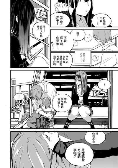 第34頁圖