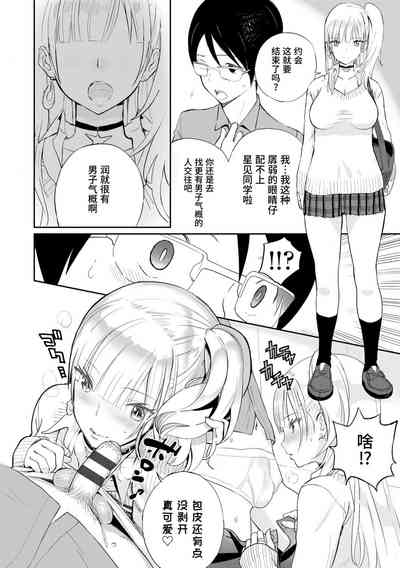 第58頁圖