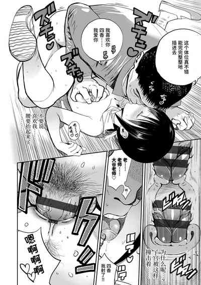 第94頁圖