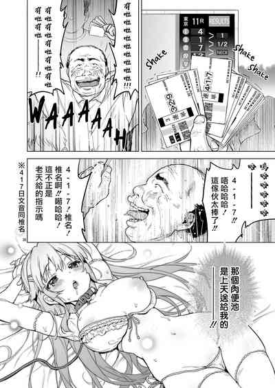 第30页图