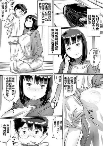第22頁圖