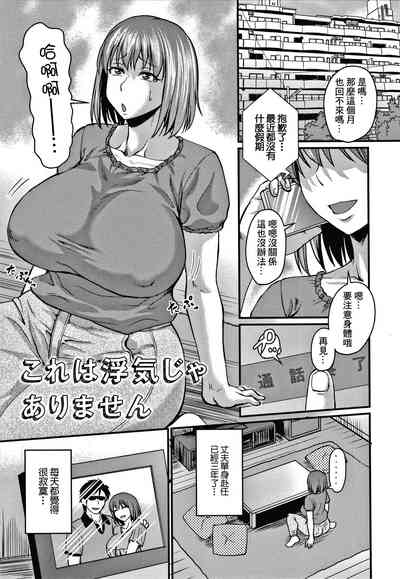 第2页图