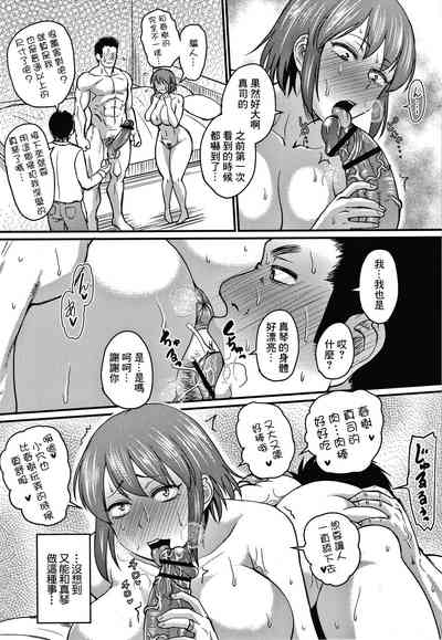 第10頁圖