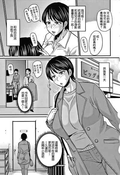 第6頁圖