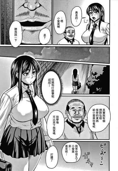第6頁圖