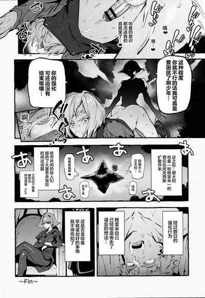 第22頁圖