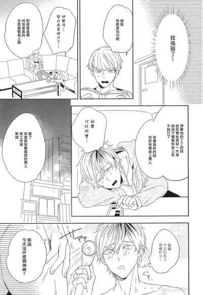 第18頁圖