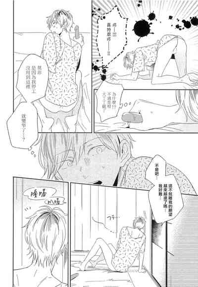 第38頁圖