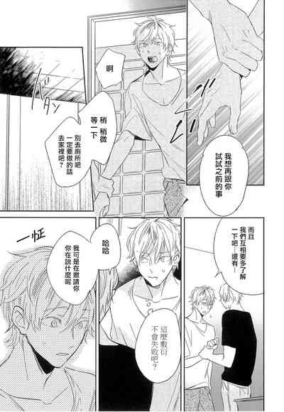 第98頁圖